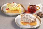 高級食パン専門店「嵜本」モンブラン風の新作トースト、キャラメリゼした食パンにクリームたっぷり