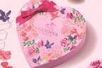 ゴディバのバレンタイン限定コレクション「ときめく心」ピンクのパッケージに限定粒を詰め合わせて