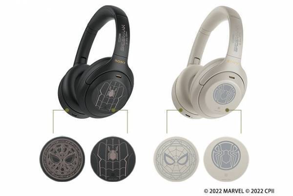 ソニーから『スパイダーマン：ノー・ウェイ・ホーム』デザインの限定ヘッドホンやウォークマン