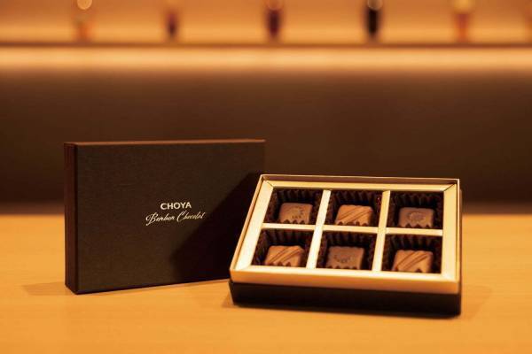 チョーヤの“梅酒”ボンボンショコラボックス新作、熟成梅酒＆ブランデーが香るガナッシュなど