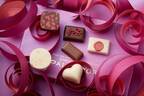 ショコラティエ パレ ド オールのバレンタイン、苺＆ピスタチオのショコラやホワイトチョコのアソート