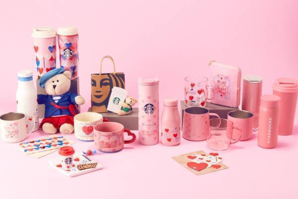 スターバックスのバレンタイン2022限定グッズ、“ハート”モチーフのステンレスボトルやマグカップ