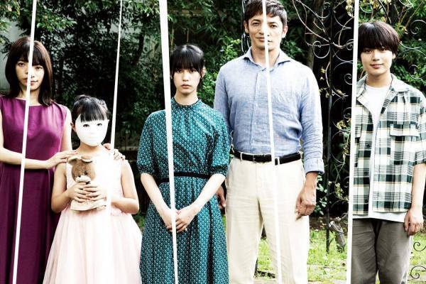 映画『この子は邪悪』南沙良＆なにわ男子の大西流星が共演、“みんなおかしい”奇妙な家族の物語