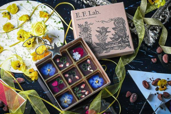 “食べられる花”のバレンタインチョコレート、高島屋限定でエディブルフラワー専門店と3ブランドがコラボ