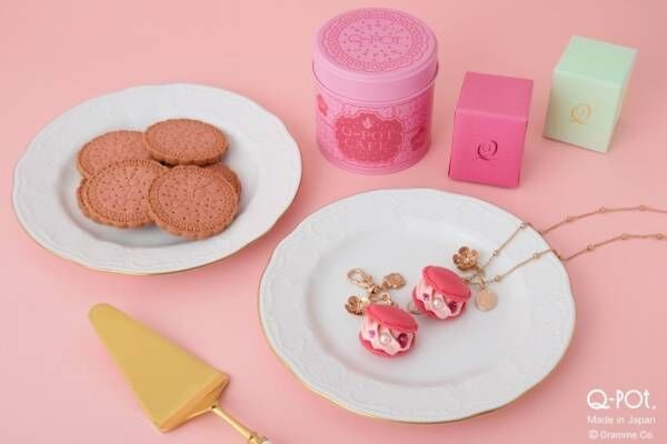 Q-pot.の梅色“マカロン風”ネックレス&amp;ピンクのクッキー缶、大阪・阪急うめだの限定ショップで