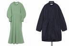 マメ クロゴウチ“マーメイドカーブ”を描くドレス＆“コード刺繍”入りコート、三越伊勢丹限定カラーで