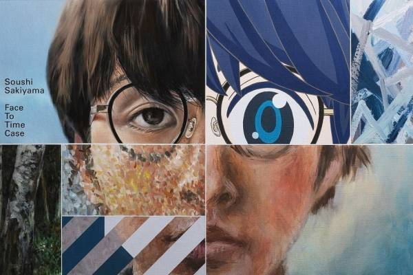 崎山蒼志×石崎ひゅーいの新曲「告白」ストレートな歌詞で綴るラブソング