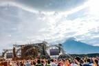 野外音楽フェス「スウィート ラブ シャワー 2022」山梨・山中湖で、YOASOBIやマカえん