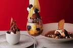 フルーツのコース料理専門店「フルーツサロン」ショコラ×フルーツの新作コース、スフレオムレツやパフェ
