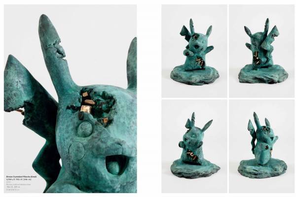 書籍『ダニエル・アーシャムのポケモン図鑑』“1000年後”のピカチュウなど、全91作品を収録