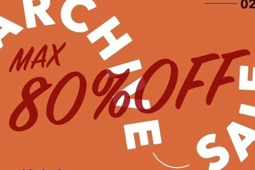 ナノ・ユニバース“最大80％オフ”のアーカイブセールが渋谷神南店で、ブランド服や雑貨など