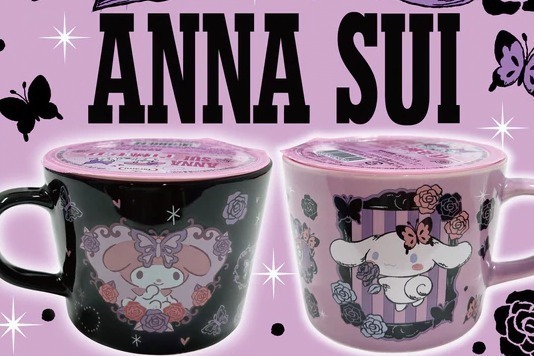 アナ スイ×サンリオ“マグカップ付き”白桃ゼリー、シナモロールやマイメロディ＆クロミデザイン