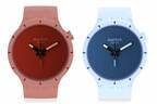 スウォッチからバイオ由来素材の腕時計「ビッグボールド バイオセラミック」新作、全5色のアースカラーで