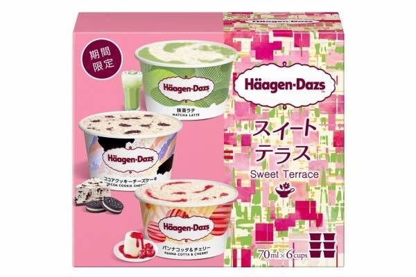 ハーゲンダッツの新作アソート スイート テラス 抹茶ラテ アイスクリームなど3種フレーバー 22年2月11日 ウーマンエキサイト