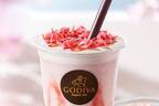 ゴディバ新作「サクラ咲く ショコリキサー」桜×ホワイトチョコ、花びらチョコチップをプラス