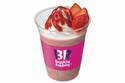 サーティワン初“苺＆チョコ”をのせたシェイク、好きなフレーバーに贅沢トッピング