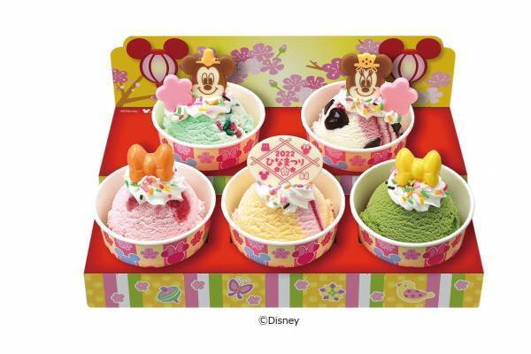 サーティワンのひなまつり限定アイス、ミッキー＆ミニーがかわいい男雛・女雛に
