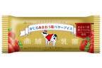 赤城乳業の新作アイス「かじるあまおう苺バターアイス」数量限定で全国発売