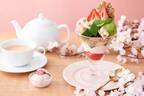 アフタヌーンティー・ティールームの春限定メニュー、苺と抹茶のパフェやさくらミルクティー