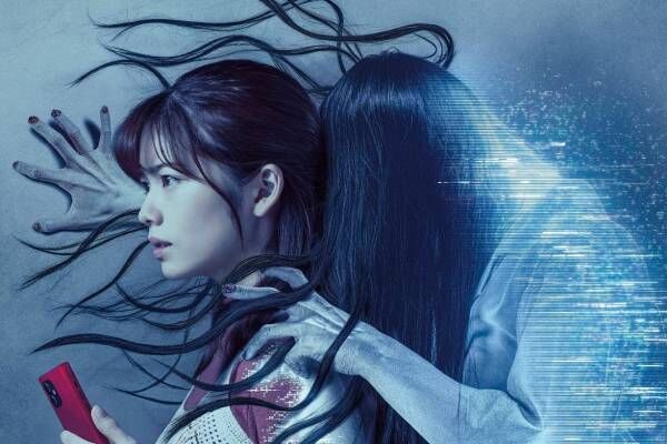 映画『貞子DX』小芝風花主演“天才女子大生”が呪いのビデオの謎に迫る、シリーズ新機軸