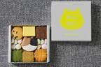 ねこねこチーズケーキ新作「ねこねこクッキー缶」“三毛猫”が主役の焼き菓子、大丸京都店で