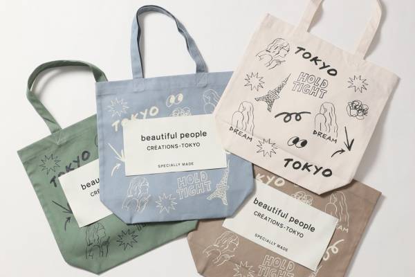 ビューティフルピープル「ネームタグトート」“東京”着想のアートを配した限定品、WALNUTとコラボ