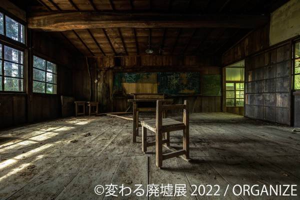 “美しい廃墟”の写真展「変わる廃墟展 2022」東京&名古屋で、初参加クリエイターの作品＆限定グッズ