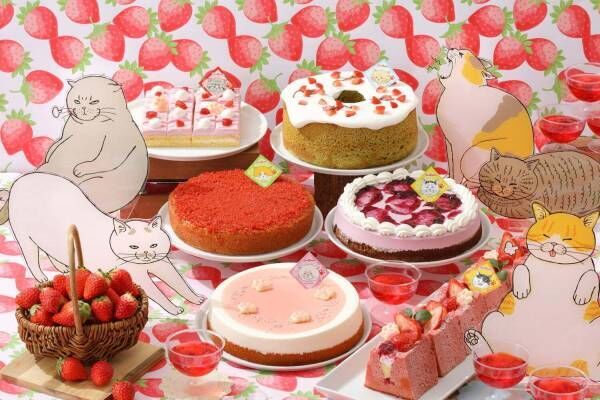 猫スイーツ 食べ放題 にゃんだフルスイーツ がスイーツパラダイスで 肉球 飾ったケーキなど 22年2月21日 ウーマンエキサイト 1 2 猫スイーツ 食べ放題 にゃんだフルスイーツ がスイーツパラダイスで 肉球 飾ったケーキなど 22年2月21日 ウーマンエキサイト 1 2