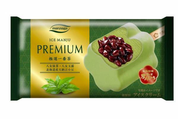 「プレミアム あいすまんじゅう」厳選一番茶の抹茶フレーバー＆“あずき好きを唸らせる”あずきづくし