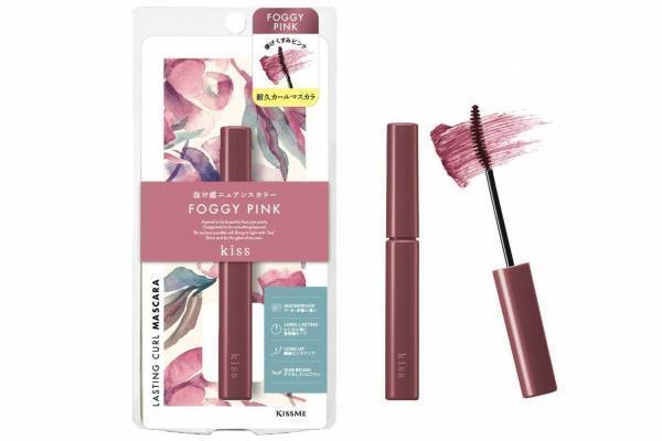 キス2022年春コスメ、ニュアンスカラーマスカラに限定色“ピンクパール”入りくすみピンク