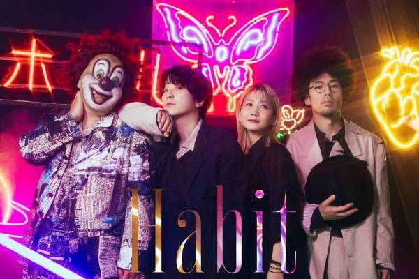 SEKAI NO OWARI新曲「Habit」蜷川実花の映画『ホリック xxxHOLiC』主題歌