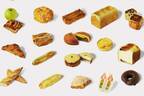 「ニュウマン新宿 パンまつり」全国の人気店が集結、既存＆期間限定店舗の多彩なパン