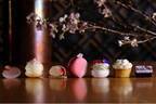 ホテル ザ ミツイ キョウトの桜アフタヌーンティー、桜風味の琥珀糖＆春の花々着想のスイーツ