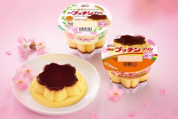 プッチンプリンが“桜の形”に？！「Bigプッチンプリン」が限定パッケージに