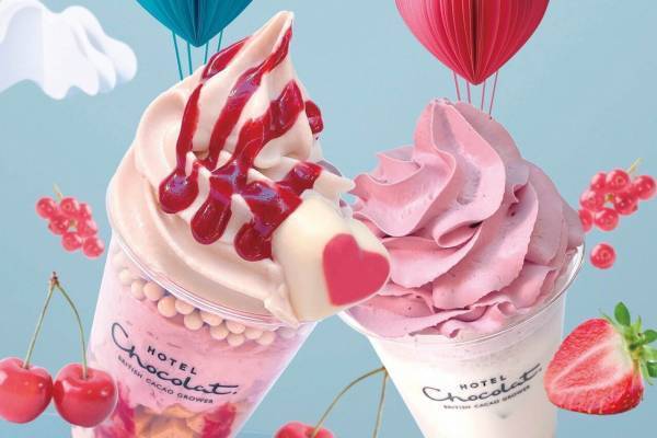 ホテルショコラ“ハートチョコ添え”「バニラルージュサンデー」、赤い果実のホワイトデー限定ドリンク