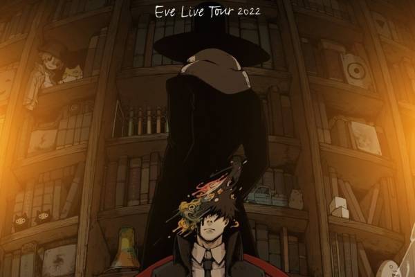 Eveの全国ライブツアー2022「廻人」自身最大規模、8都市9公演をまわるホールツアー