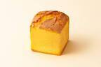 治一郎の新作「バターカステラ」コク深い“発酵バター”を贅沢に練りこんだしっとり&ふんわり食感