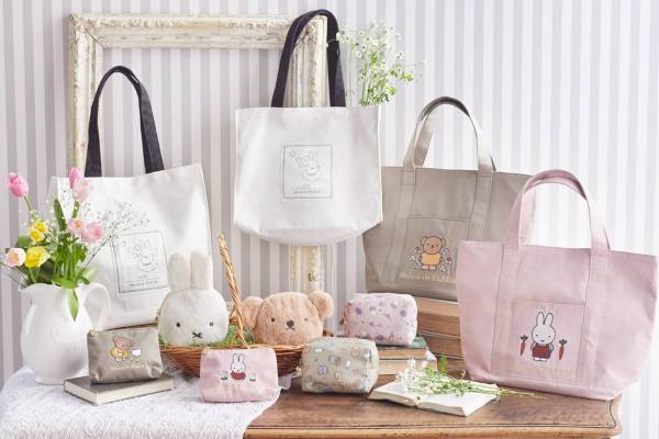 メゾン ド フルール×ミッフィーのコラボ第3弾、“ミッフィー＆ボリスが主役”の刺繍トートやポーチ