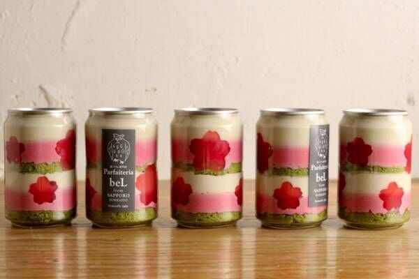 “ケーキ缶”の新作に「桜缶」さくらや抹茶の和素材×甘酸っぱい木苺、もちもちの求肥も