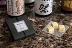 “日本酒香る”食べるバターがカノーブルから、獺祭や黒龍など9種入り