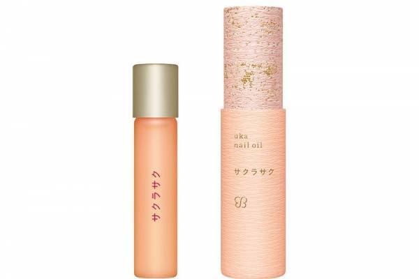 ukaの22年春ネイルオイル「サクラサク」“サクラ”のような香り＆西陣織プリントのパッケージ