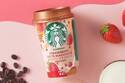 スターバックスより新チルドカップ「ストロベリーラテマキアート」ちょっぴり大人な苺ラテ