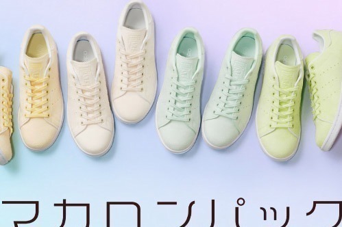 アディダス オリジナルスのスニーカー「スタンスミス」マカロンカラーの新作、ミントやピスタチオなど6色