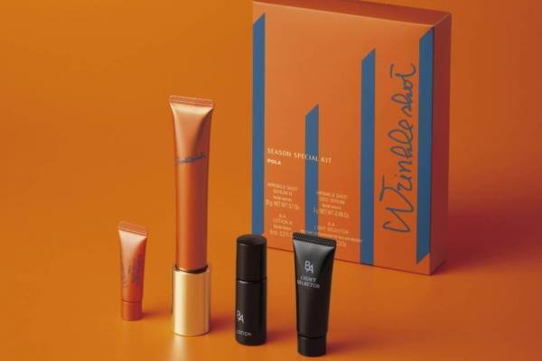 ポーラ「リンクルショット」シワ改善美容液“現品入り”コフレ、ポーラ最高峰B.Aミニスキンケアも