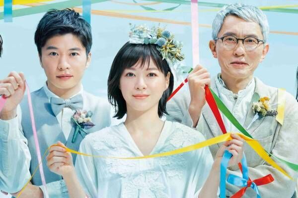 YOASOBI幾田りらの新曲「レンズ」上野樹里主演ドラマ『持続可能な恋ですか？』主題歌に