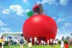 「ハローキティアップルハウス」“ハローキティのりんごのおうち”がテーマのりんご型展望シアター淡路島に