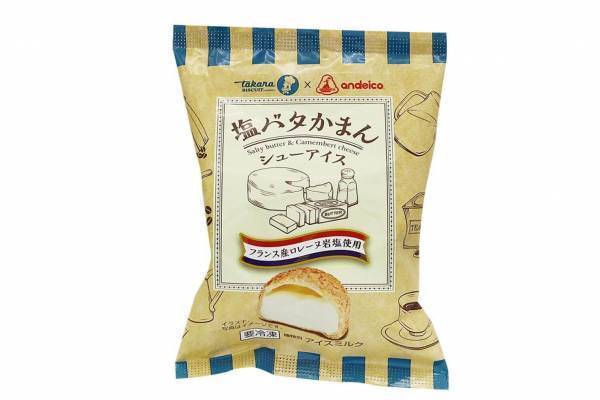 「塩バタかまんシューアイス」人気菓子・塩バタかまんがアイスに！こんがりクッキーシュー＆チーズアイス