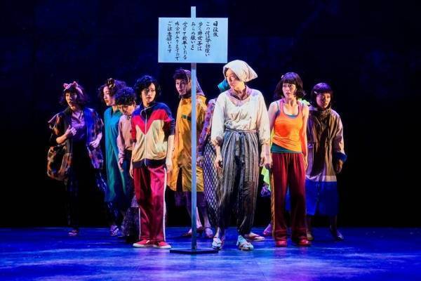 ミュージカル『夜の女たち』江口のりこ＆前田敦子出演で戦後が舞台の壮絶な物語、神奈川から全国ツアー公演