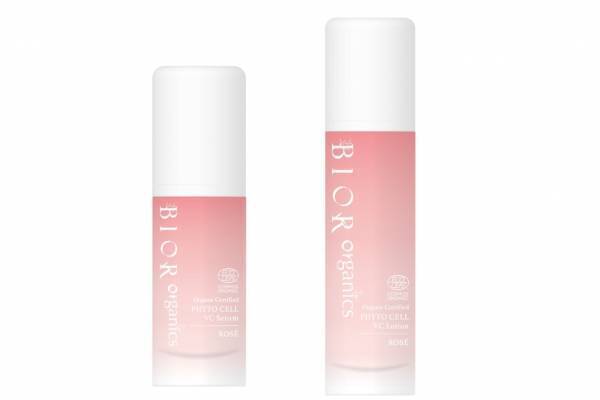 ビオール22年夏スキンケア、“潤い＆ハリUP”を叶える新作オーガニックローション・美容液