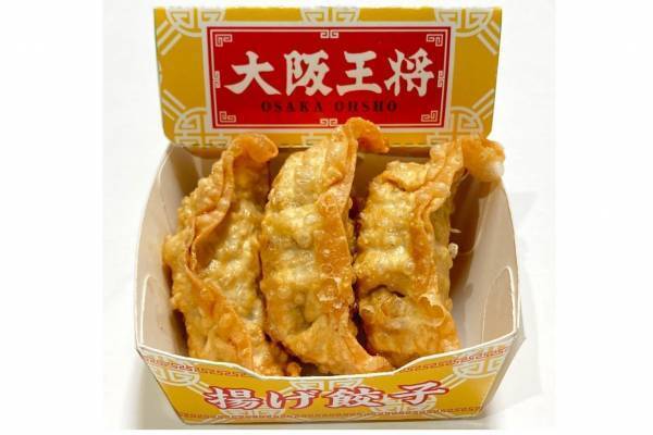 「大阪王将監修 揚げ餃子」全国ファミマで、具材増量でより肉々しく＆パリパリの薄皮